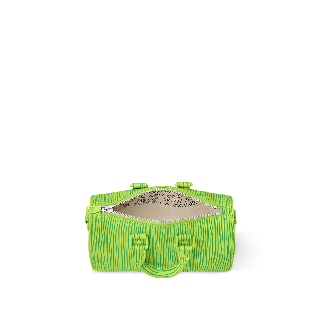 LV x Park Seo-Bo - Sac Keepall Bandoulière 25