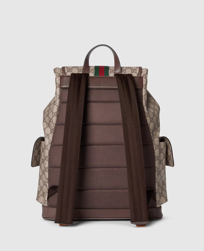 Sac à dos Ophidia grand format